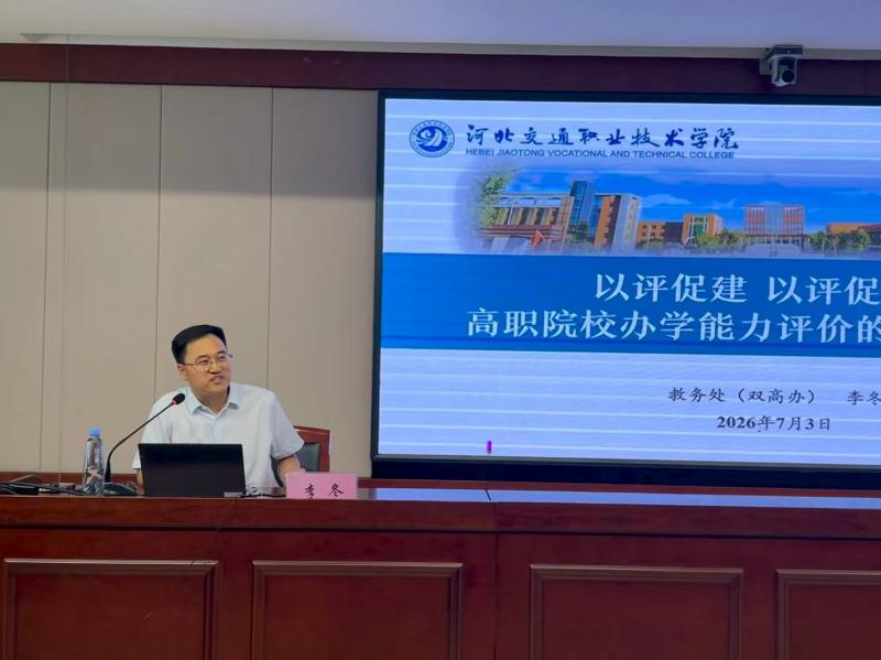 微信图片_20260706164027_209_42.jpg