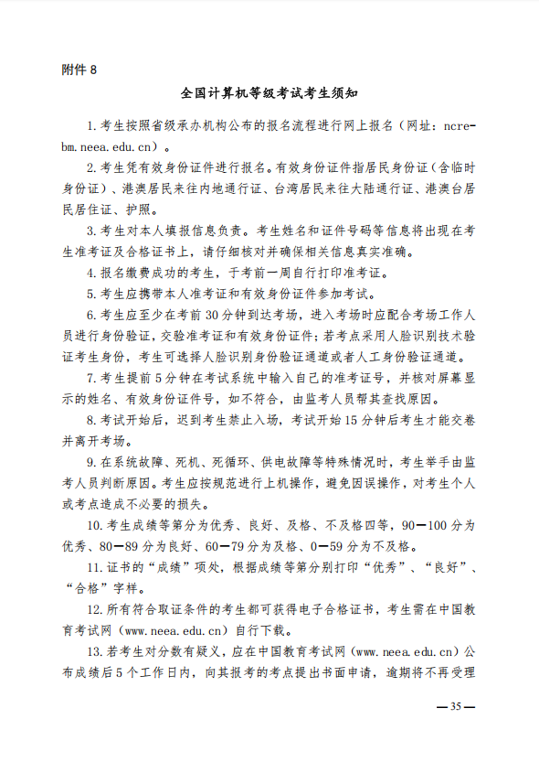 微信图片_20260917095232_421_45.png 微信图片_20260917095232_421_45.png
